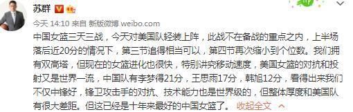 解放前的旧上海，年夜本钱家、军阀、投契商人、洋人、地痞、骗子横行于世，他们过着养尊处优、挥霍无度的败北日子，而底层人平易近则穷苦不胜，糊口艰辛。年夜头、圆鼻子、三根头发、瘦小身段，这个表面风趣的男孩就是本片的主人公三毛（王龙基 饰）。三毛自幼掉往怙恃，无依无靠的他整天在上海陌头流离，身无分文的他饿极了乃至吃刷告白的浆糊，困了就睡在垃圾车里。为了保存他送报纸、推人力车、捡烟头，但是霉运却总尾随厥后，所有的事都以掉败了结。他好心做善事，反遭到诬告和殴打。不外，糊口在暗中底层的三毛始终连结着诚笃仁慈的性情，他从不肯为一口饭而沦为他人做恶的东西……本片按照闻名漫画家张乐平同名连环画改编。